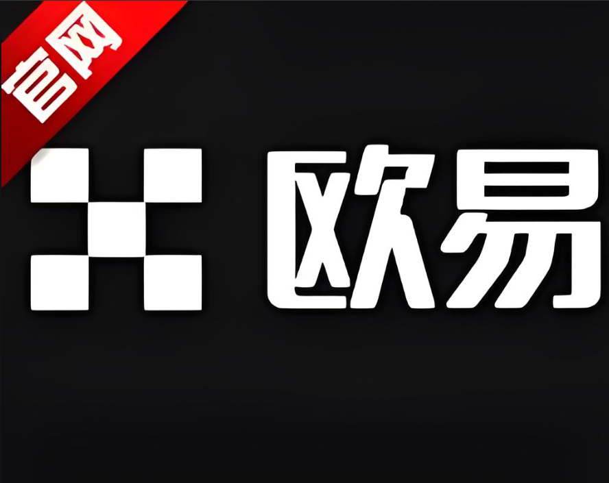 下载欧逸安卓下载